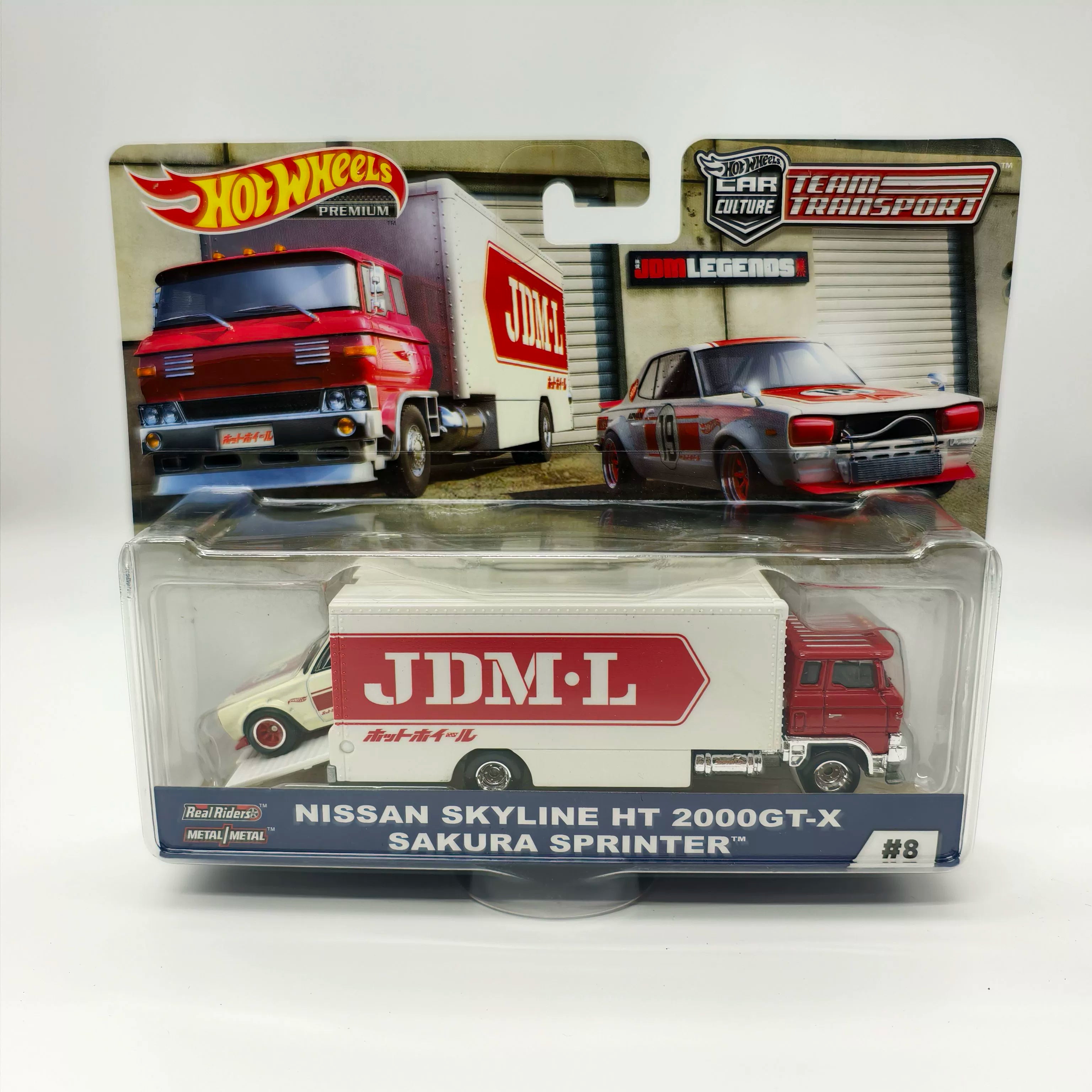 Hot Wheels Team Transport Múltiples Modelos