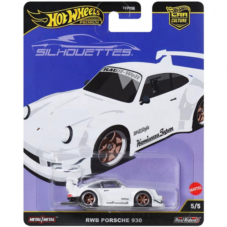 Silueta de Hot Wheels 2025