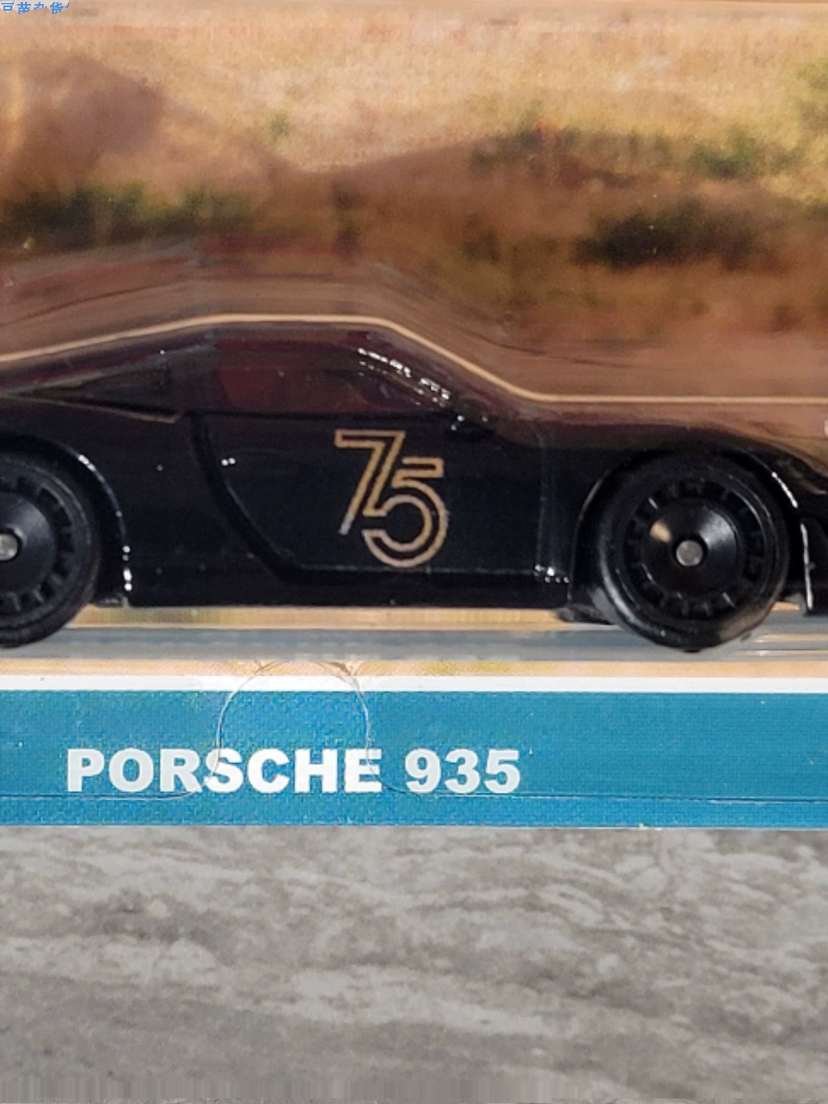 Hot Wheels Track Day Porsche 935 Hidden Car No. 0 Porsche 935 chase American car