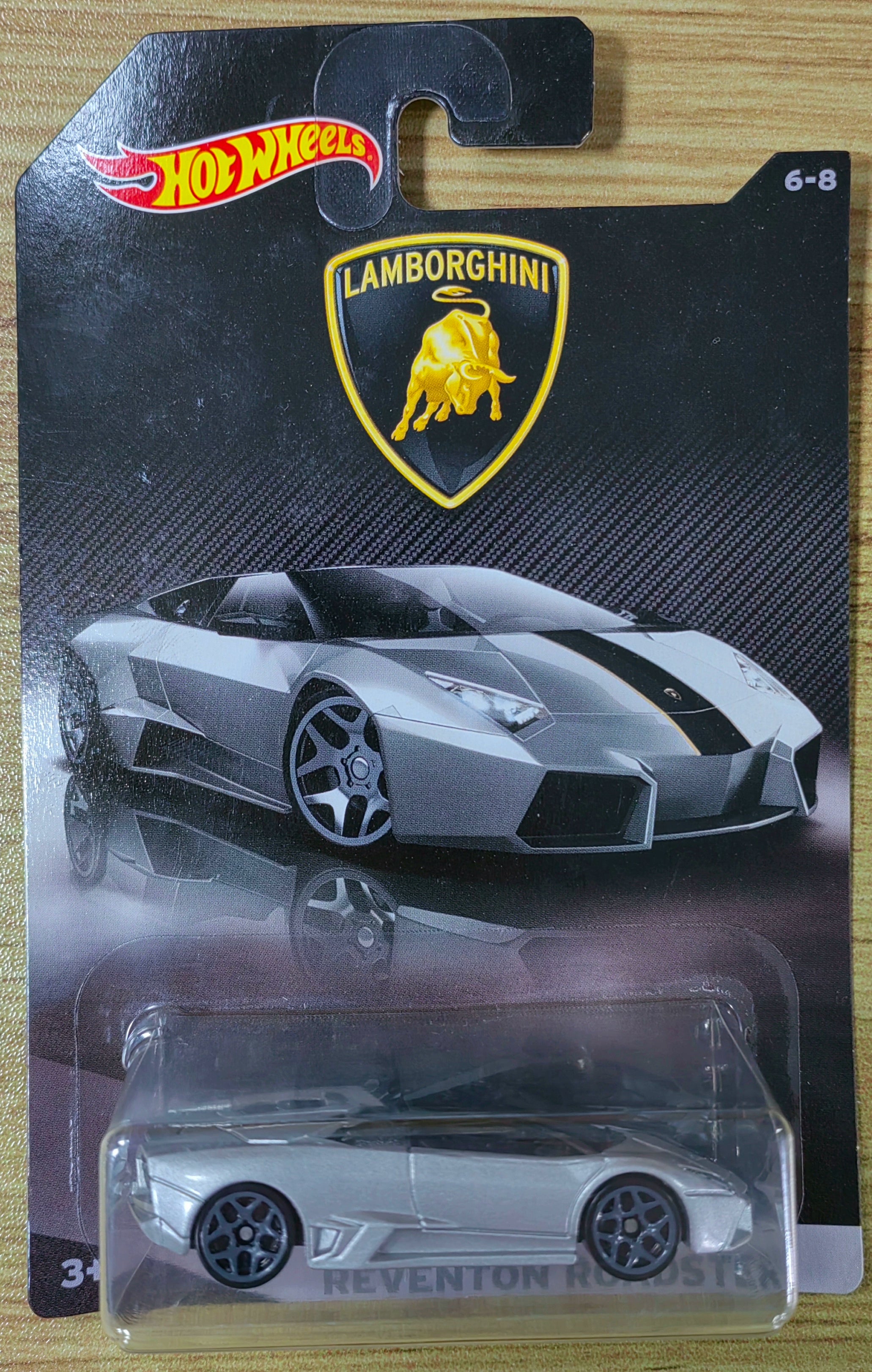 Edición de coleccionista de Lamborghini de Hot Wheels
