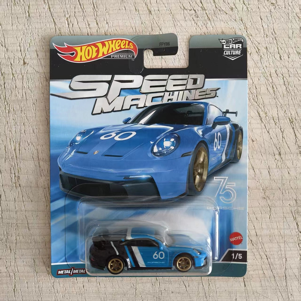 Máquina de velocidad Hot Wheels 2023