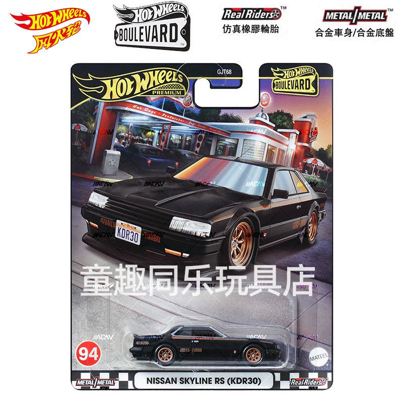 [Comprehensive link] Hot Wheels Garden Avenue Mercedes-Benz Volkswagen T Mitsubishi Honda Nissan GJT68 rubber tire car model