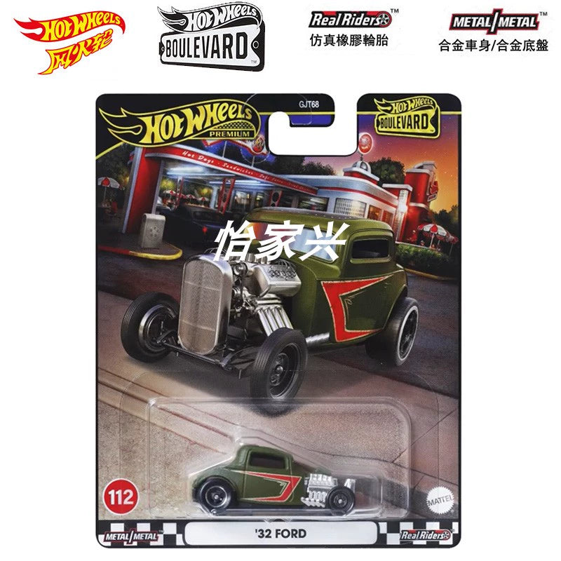 [Comprehensive link] Hot Wheels Garden Avenue Mercedes-Benz Volkswagen T Mitsubishi Honda Nissan GJT68 rubber tire car model
