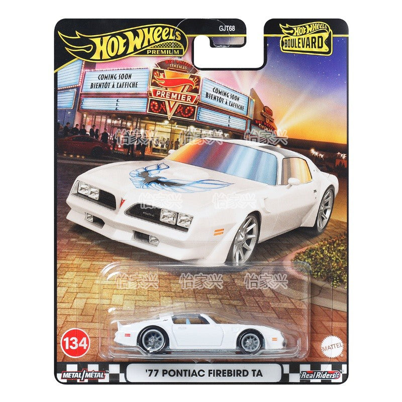 Hot Wheels boulevard 2025 Mix 4