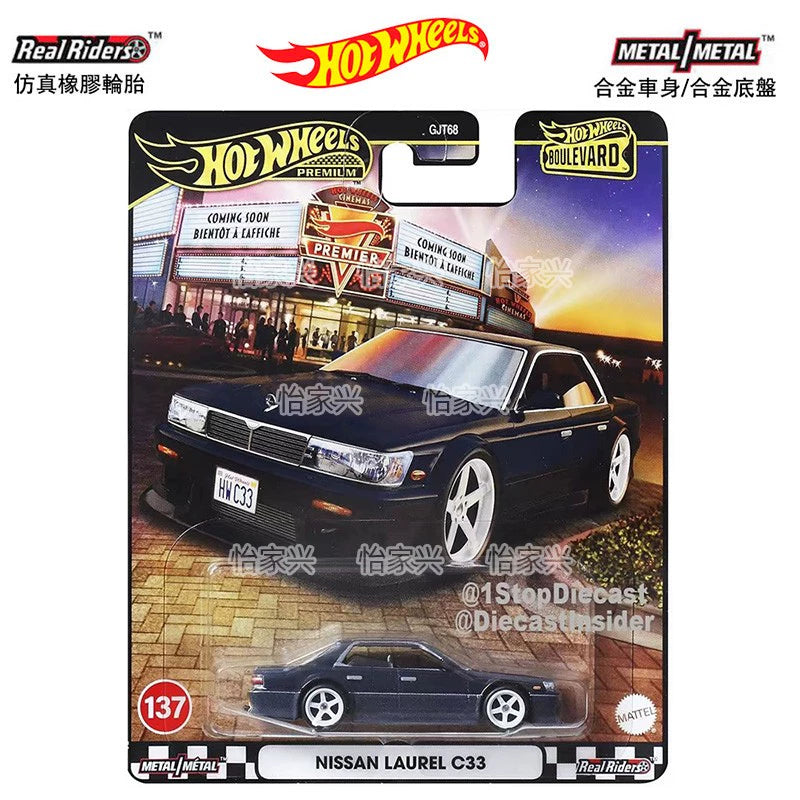 Hot Wheels Boulevard 2025 Mix 5