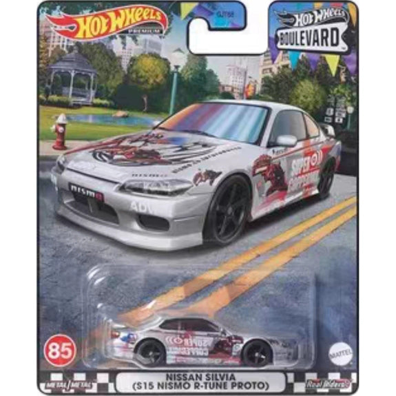 Hot Wheels Boulevard 2023 Mix S