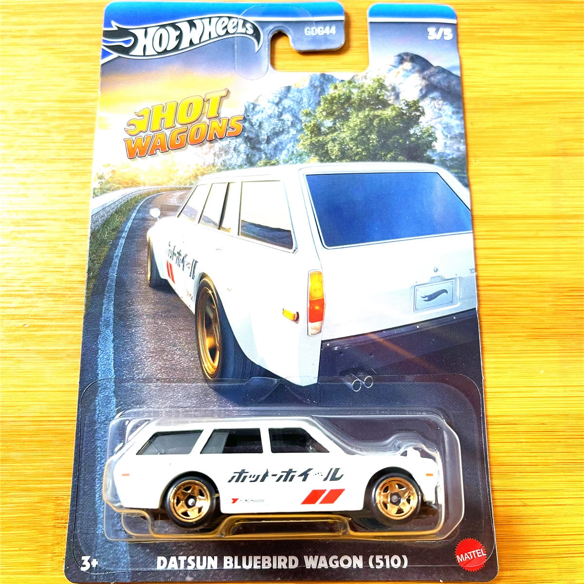 Hot Wheels Hot Wagons 2024