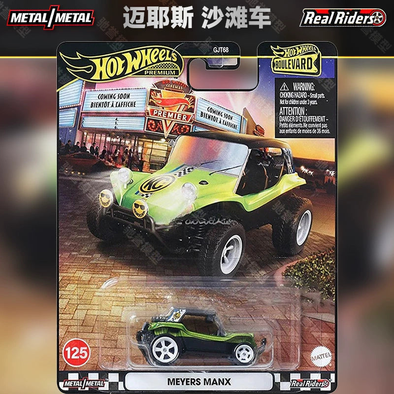 Hot Wheels Boulevard 2025 Mix 2