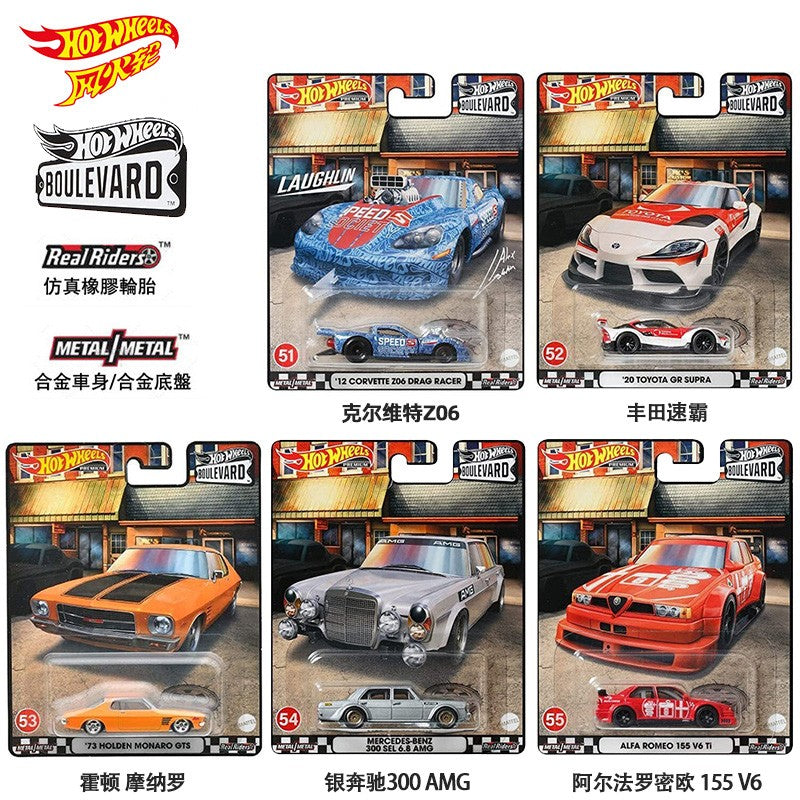 [Comprehensive link] Hot Wheels Garden Avenue Mercedes-Benz Volkswagen T Mitsubishi Honda Nissan GJT68 rubber tire car model