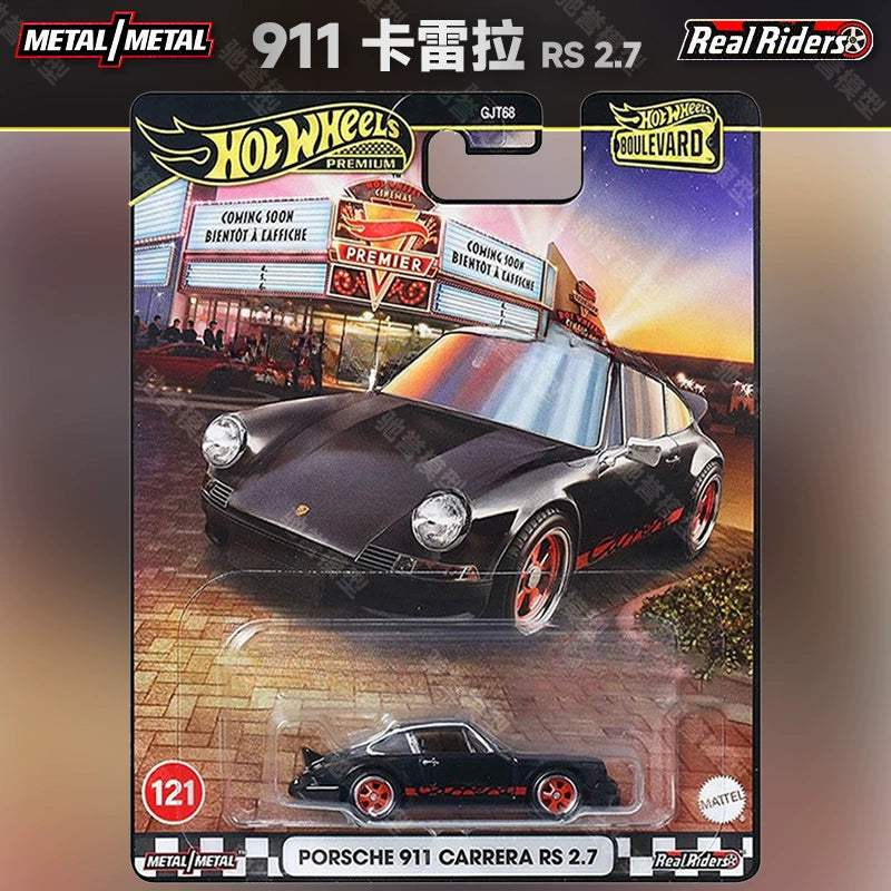 Hot Wheels Boulevard 2025 Mix 2