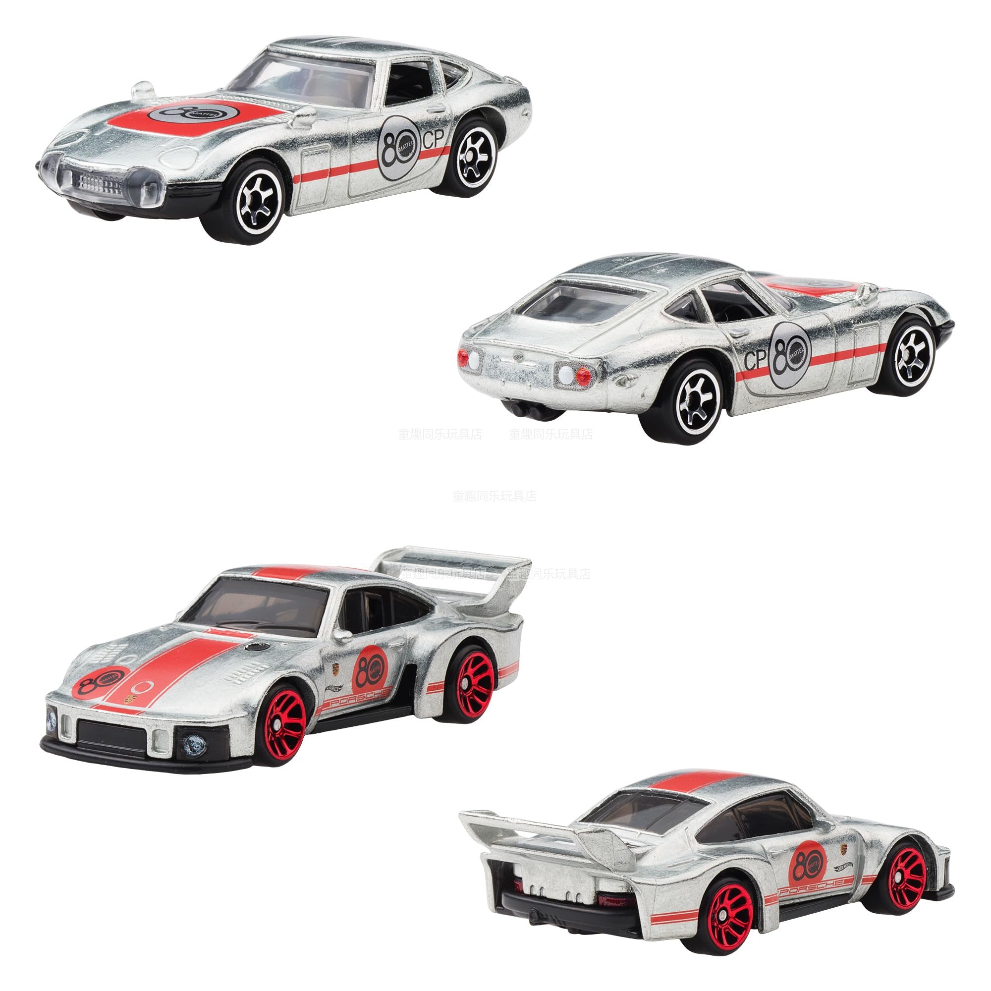 Hot Wheels 80th Anniversary Set Camaro Toyota Volkswagen Firebird Mercedes-Benz Car Model