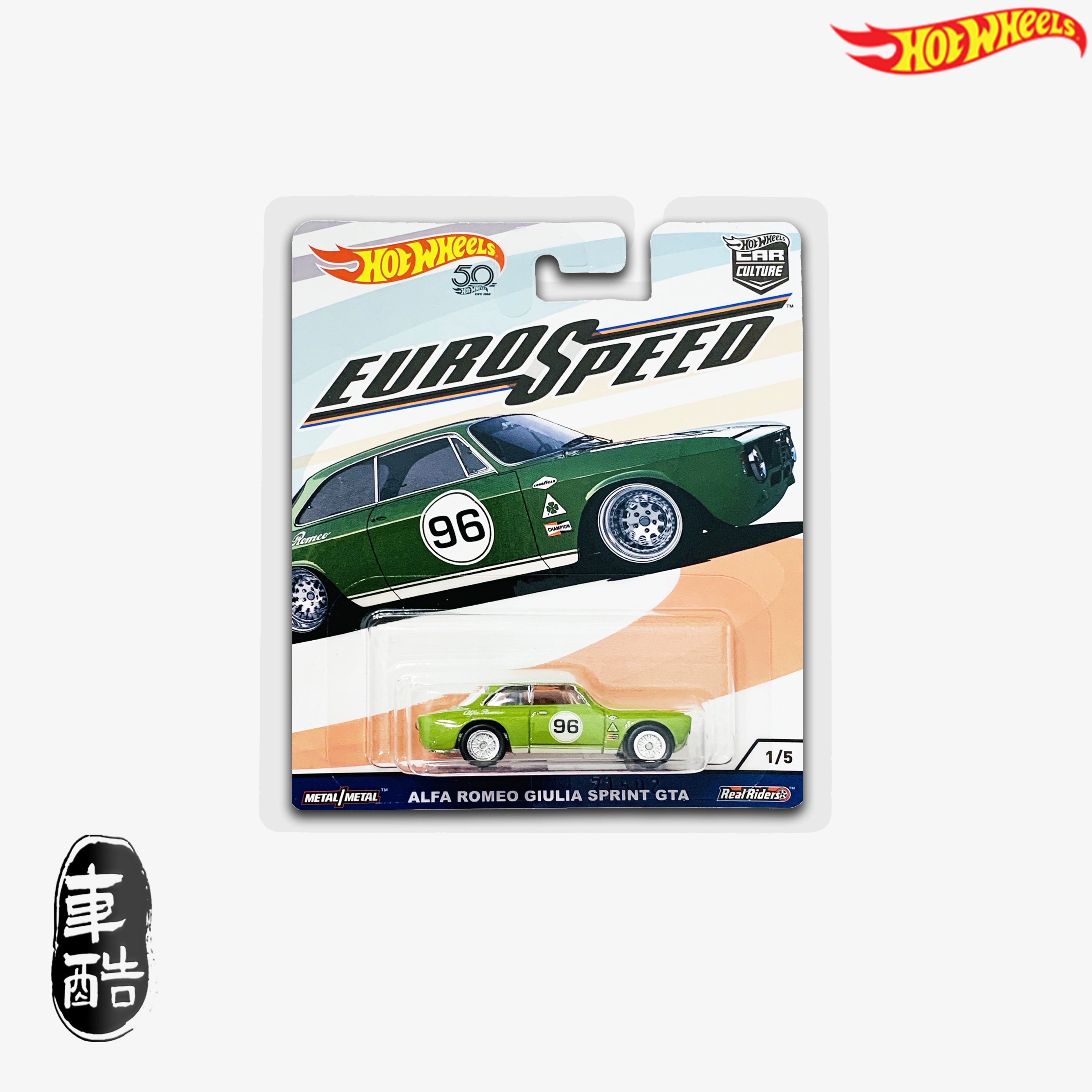 Hot Wheels Euro speed 2018