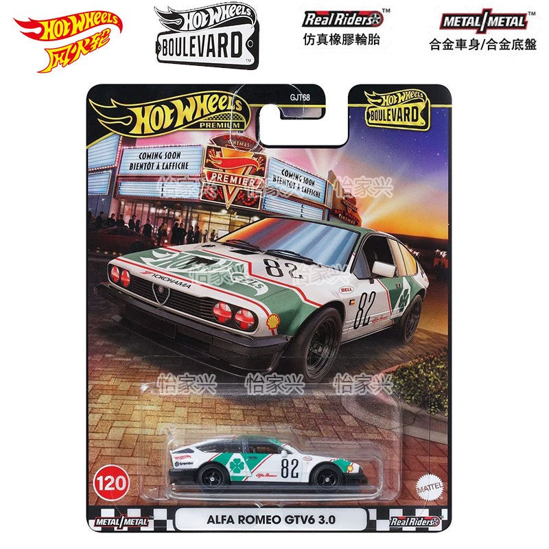 [Comprehensive link] Hot Wheels Garden Avenue Mercedes-Benz Volkswagen T Mitsubishi Honda Nissan GJT68 rubber tire car model