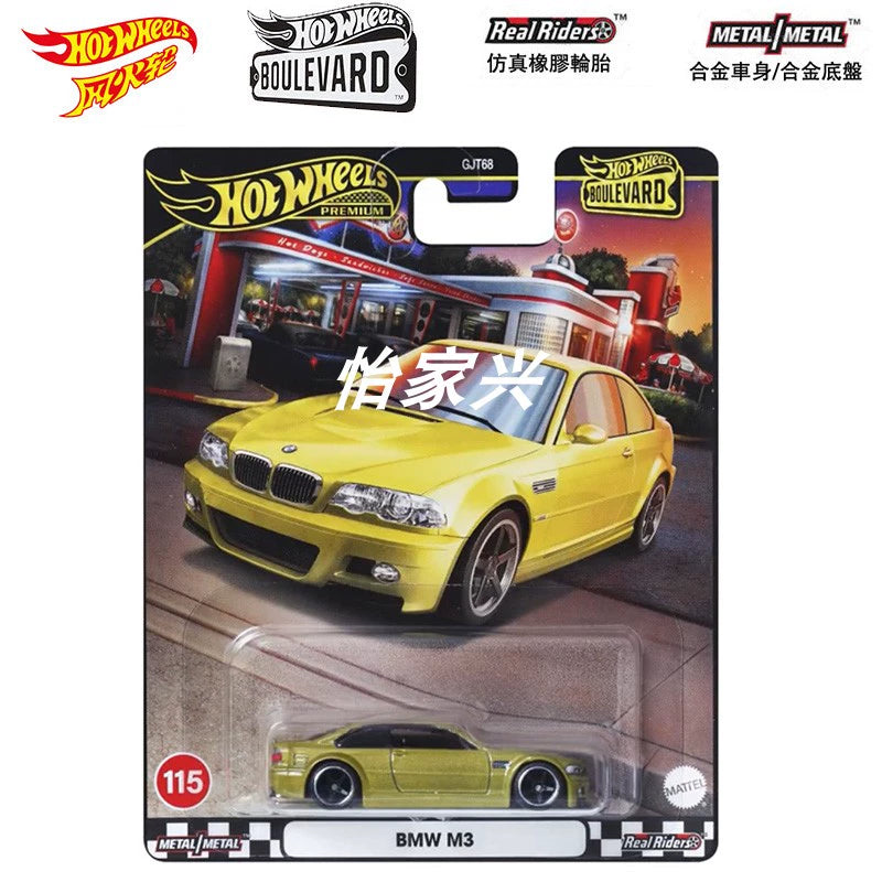 [Comprehensive link] Hot Wheels Garden Avenue Mercedes-Benz Volkswagen T Mitsubishi Honda Nissan GJT68 rubber tire car model