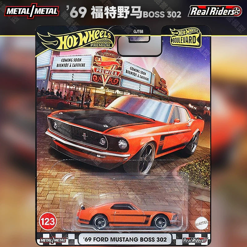 Hot Wheels Boulevard 2025 Mix 2