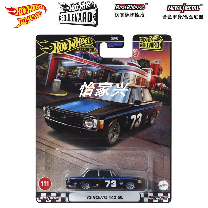 [Comprehensive link] Hot Wheels Garden Avenue Mercedes-Benz Volkswagen T Mitsubishi Honda Nissan GJT68 rubber tire car model