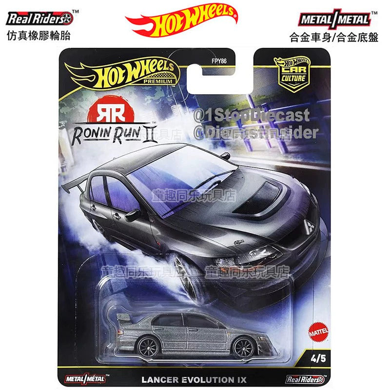Hot Wheels Ronin Run II 2025