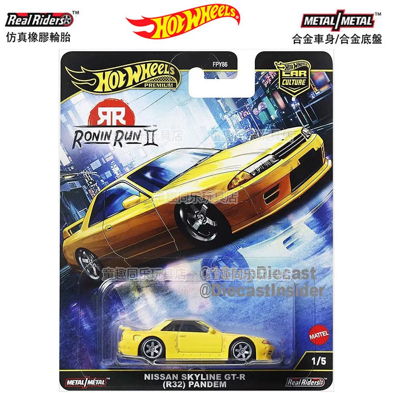 Hot Wheels Ronin Run II 2025