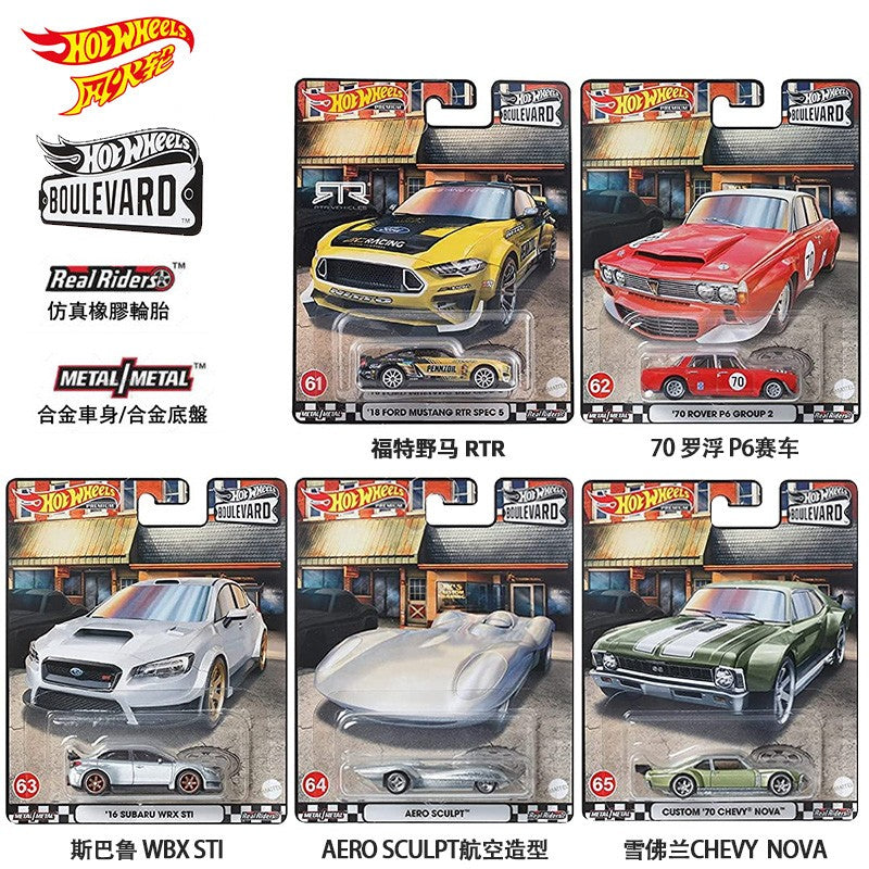 [Comprehensive link] Hot Wheels Garden Avenue Mercedes-Benz Volkswagen T Mitsubishi Honda Nissan GJT68 rubber tire car model