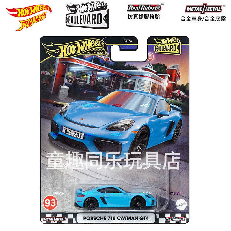 [Comprehensive link] Hot Wheels Garden Avenue Mercedes-Benz Volkswagen T Mitsubishi Honda Nissan GJT68 rubber tire car model
