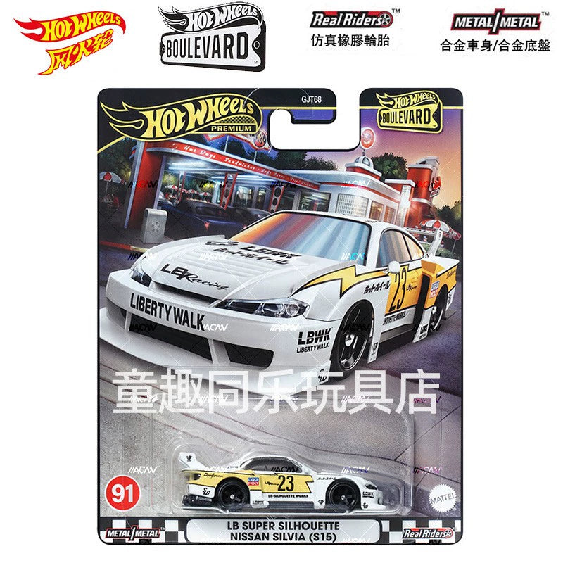 [Comprehensive link] Hot Wheels Garden Avenue Mercedes-Benz Volkswagen T Mitsubishi Honda Nissan GJT68 rubber tire car model