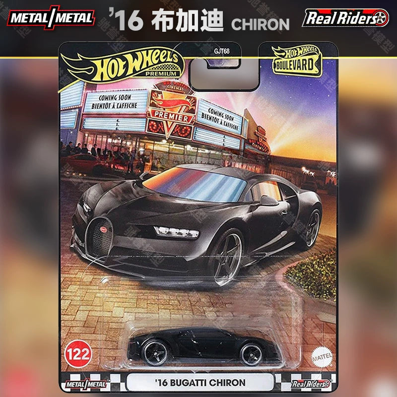 Hot Wheels Boulevard 2025 Mix 2