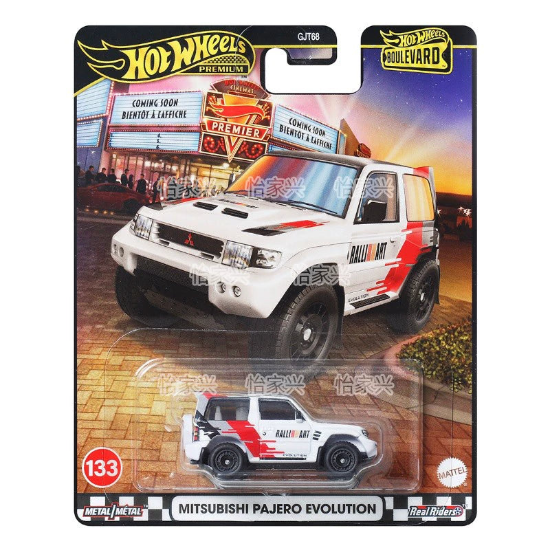 Hot Wheels boulevard 2025 Mix 4