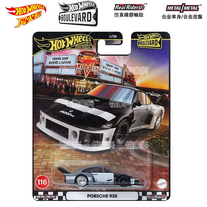[Comprehensive link] Hot Wheels Garden Avenue Mercedes-Benz Volkswagen T Mitsubishi Honda Nissan GJT68 rubber tire car model