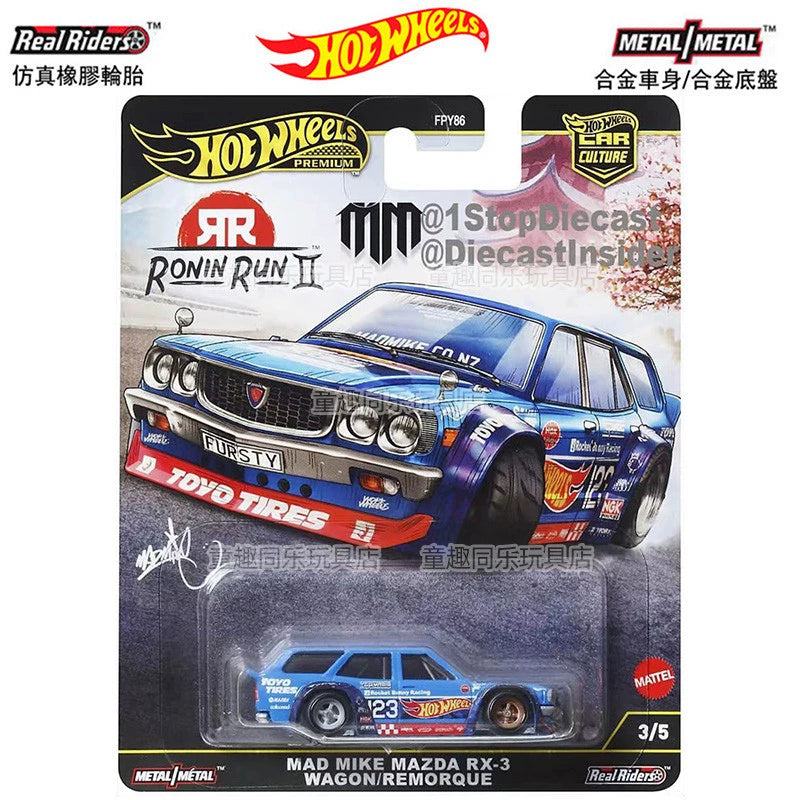 Hot Wheels Ronin Run II 2025