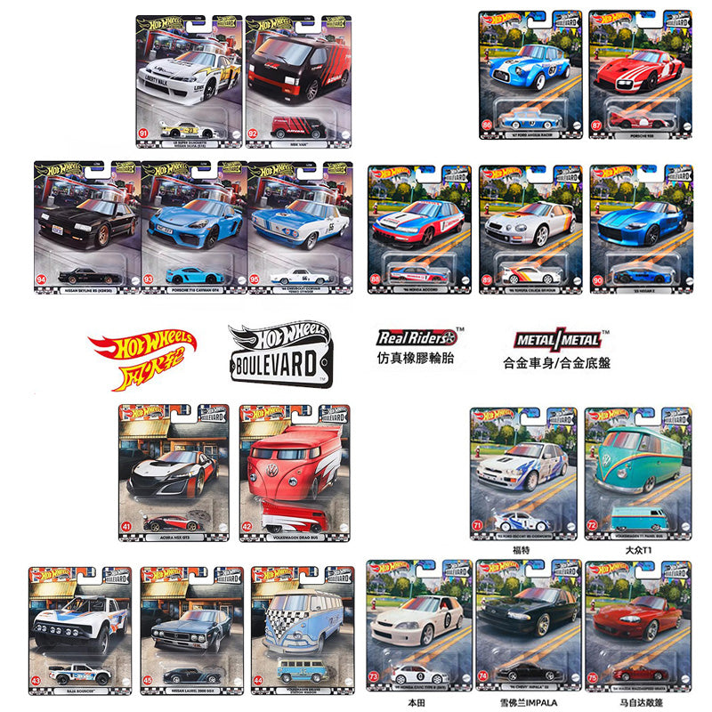 [Comprehensive link] Hot Wheels Garden Avenue Mercedes-Benz Volkswagen T Mitsubishi Honda Nissan GJT68 rubber tire car model