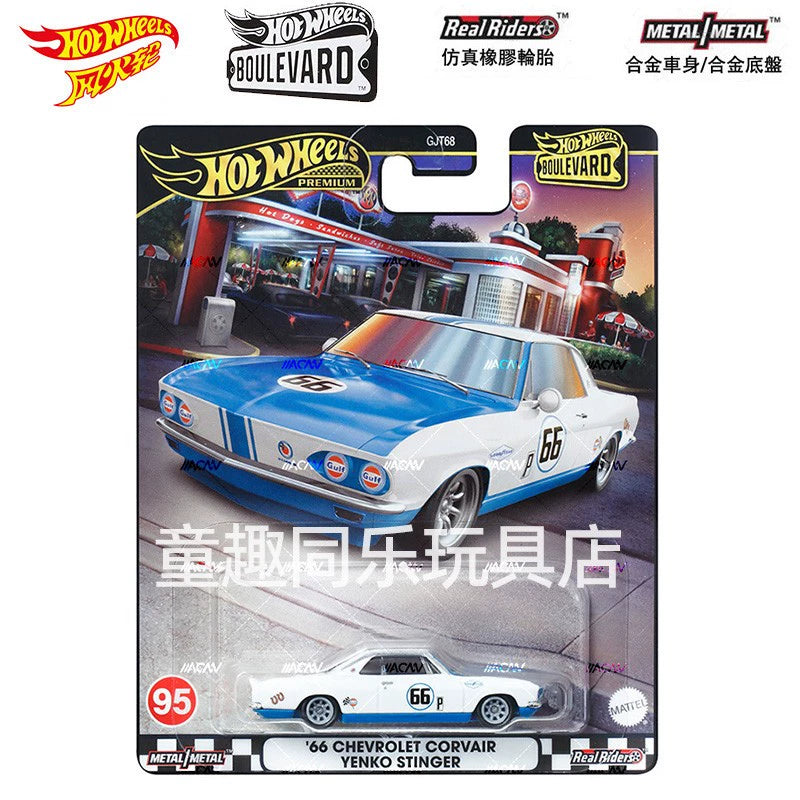 [Comprehensive link] Hot Wheels Garden Avenue Mercedes-Benz Volkswagen T Mitsubishi Honda Nissan GJT68 rubber tire car model