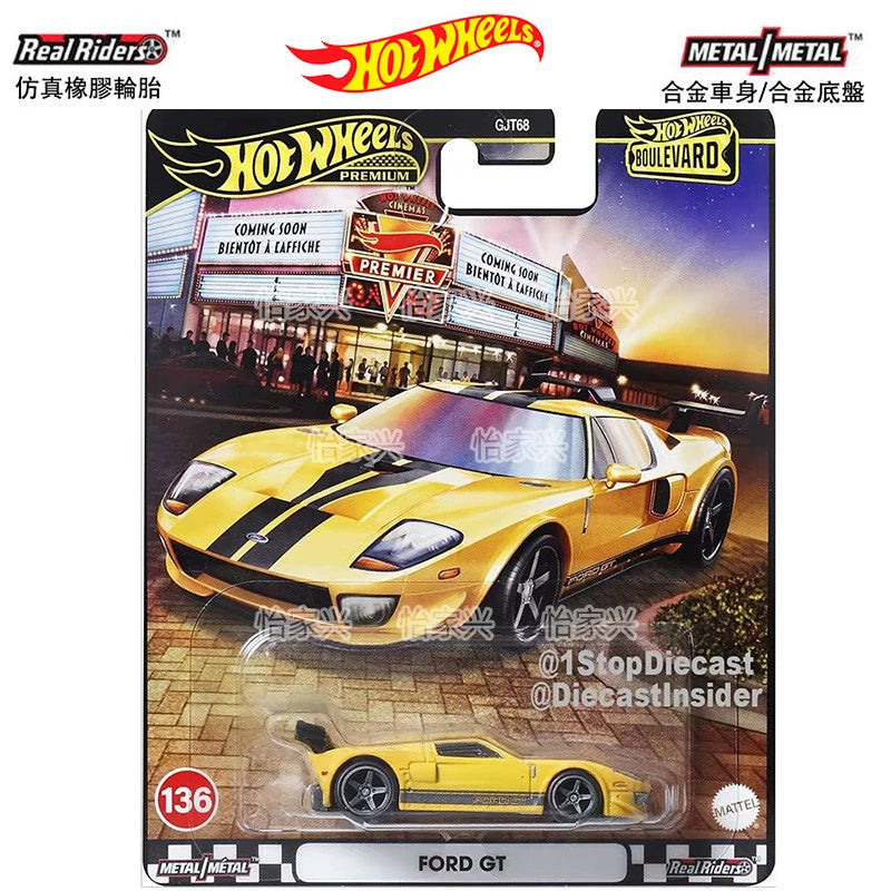 Hot Wheels Boulevard 2025 Mix 5