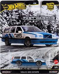Fast Wagons 2025 série